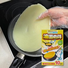 코튼라보 기름응고제 10p, 210g, 1개