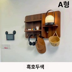 메종드라종 두꺼비집가리개 배전함가리개 가리개, 왼쪽 개폐형 [커버 두께 16mm], 스타일 A 블랙월넛