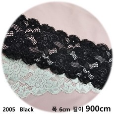 DKLACE-2005 / 자가드 스판 레이스 모음 / (폭 6cm 길이 1yd / 3yd / 5yd / 10yd기준), 10개, Black
