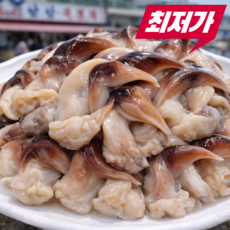 [국내최저가] 당일조업배송 여수 생 새조개, 1박스, 200g