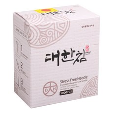 대한침 일회용 멸균 한방침 0.25x30mm 1000개입, 1박스
