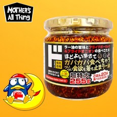 마더스올띵 일본 돈키호테 Jonetz 고추기름 라유, 1개, 255g