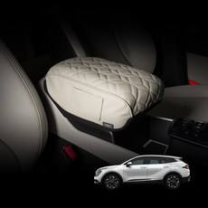 VENDICT Sportage NQ5 中控台扶手墊, 沙米色, 1個