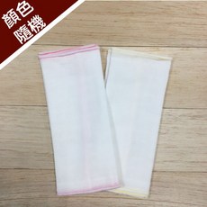 Alee Baby 素色紗布幼兒脖圍擦汗巾布2入 手帕/口水巾/紗布巾/小毛巾/餵奶巾, 1個, 藍、粉、黃