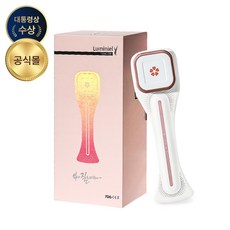 와이존관리기 와이존케어 루미와이존 와이존냄새 질가려움 질가려움증 질냄새제거 리비드 루미니엘y 50대엄마생일선물 60대엄마생일선물 Y존케어 루미니엘 브라질리언 왁싱 후 관리, 로즈골드