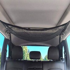 포춘쇼핑 차량용 천장 루프백 안정적인 고정