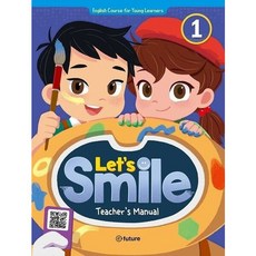 Lets Smile Teachers Manual 1
