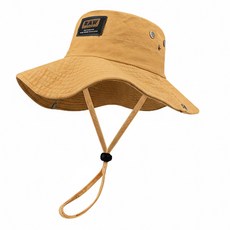 푸자오 남녀공용 정글모 아웃도어 등산 낚시 모자, 옐로우