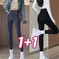 [2장 세트] 여자 하이웨스트 시그니쳐 9부 레깅스 요가복 필라테스 운동복 런닝 헬스 하의