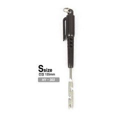 하야로비 스텐 바늘빼기 훅 릴리즈 멀티형 훅리무버 바늘제거 HY303 HY302, 블랙, 1개