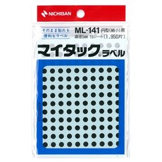 니치반 마이택 컬러 라벨 직경 5mm ML-1416 검정