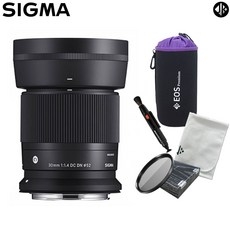 [포토리뷰이벤트] 시그마 C 30mm F1.4 DC DN 캐논 RF용 + MECO MC필터/렌즈 클리닝펜/방수파우치/포켓융 _WJK