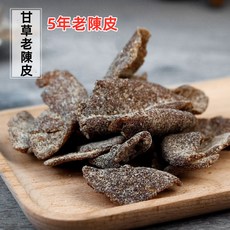 甘草陳皮九制味濃 5年老陳皮乾零食, 1個, 5年老陳皮 200g