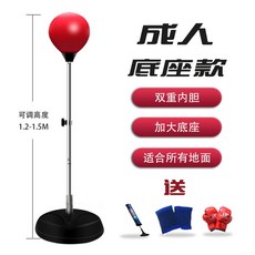 타격기 스탠드 오뚜기 풋살 권투 훈련 복싱 패스 공격 리턴볼, 레드 성인용 베이스 성인용장갑, 1개