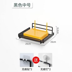 免打孔牆上壁掛置物架 黑色加寬大號路由器收納架, 黑色單層中號