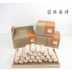 마미스트 가족들과 쌀구슬 유과 추석 한과 선물세트 소/중/대, 1세트, 120g