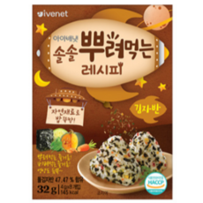 아이배냇 솔솔 뿌려먹는 레시피, 2개, 32g, 김자반