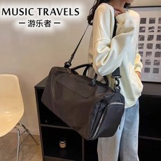 健身乾溼分離游泳運動包行李包大容量手提行李袋旅行包輕便, 黑色加厚【套拉桿】, 1個