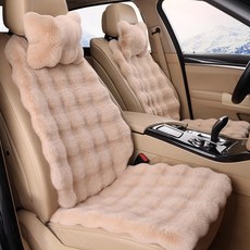 겨울 자동차 시트커버 프리미엄 따뜻한 소파형 운전석 자동차방석 세트, 1개, 카키