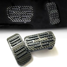 真碳纖維 AT自排 油門 剎車 腳踏板 防滑汽車改裝 適用於Corolla CHR (2件組)