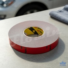 플로인 3M 몰딩 양면테이프 2cm x 16.5M 차량용, 회색