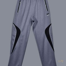 루토 남성 트레이닝 바지 농구