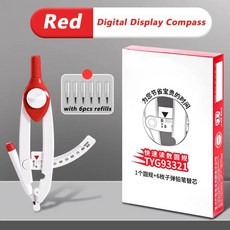 직경 디지털 디스플레이 나침반 눌러서 사용하는 스케일형 학생용 리필 원 그리기 도구, 1개, 3. Red