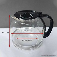 필립스 커피 머신 액세서리 HD7751/7761/7431/7432/7447 유리 포트, 03.HD7751 2중 스테인리스 보온병, 기본 모델명/품번