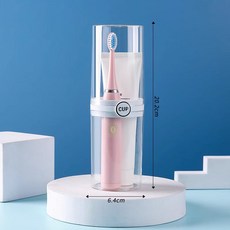 居家浴室漱口杯牙刷套裝旅行漱口杯瀝水幹濕分離刷牙杯牙刷杯子套裝可攜式家庭洗漱牙刷盒, 1個, 201-300ml:【1個裝】透明色