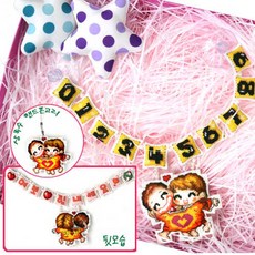 십자수 쿠션형주차쿠션 아크릴 주차쿠션 흔들이 주차쿠션 패키지, C02.부부주차, 1개