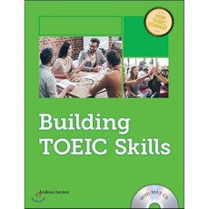 Building TOEIC Skills, 씨드러닝(Seed Learning)