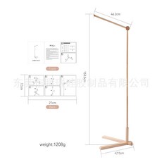 新生兒木製嬰兒床掛飾支架嬰兒車玩具落地可調整高度床鈴支架, 落地可調整高度支架, 1個