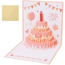 투데이리빙 생일 축하 녹음 카드 3D 입체 팝업 목소리 편지 선물 감사 초대 멜로디 미니 엽서 케익 케이크 토퍼 만들기 편지지 봉투, 1개, 체리블라썸 핑크 1개, 체리블라썸 핑크