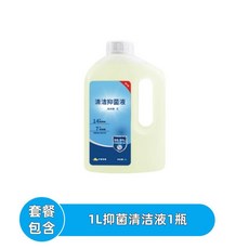 科沃斯 X11 掃地機零配件, 1個, 1L抑菌清潔液1瓶