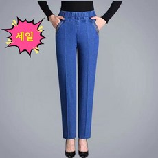 [초특가] POMTOR 중년 여성 봄가을 스판 청바지 밴딩 빅사이즈 루즈핏 캐주얼 바지 편안한 엄마 옷