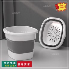 桃園出貨 旅行可攜式可摺疊泡腳桶 深桶過小腿 宿舍 家用過膝泡腳袋 保溫神器, 1個, 摺疊加厚防摔可按摩【升級防滑】-簡約白【