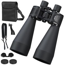 25x75 성인용 쌍안경 고출력 - OPAITA HD 대형 뷰 이지 포커스 쌍안경 선명한 저조도 시야 - 새 관찰 여행 사냥 하이킹 크루즈를 위한 전문 쌍안경