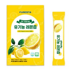 퓨레스타 유기농 레몬즙 20g 14포, 14개