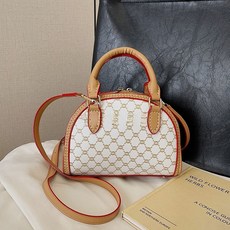 嗨購 DIY手工縫紉包包 手工材料包 自製印花手縫DIY材料包貝殼包單肩手提斜背包休閒簡約通勤包女潮, 米白材料包自己做, 1個