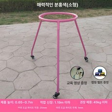 인라인스케이트 보조기 초보 보행기 롤러스케이트 훈련 트레이닝, 1개, 핑크 소형 랩 스트랩 포함