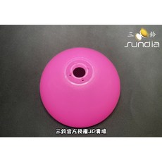 三鈴SUNDIA 扯鈴配件 Nimble專用鈴碗 耐磨材質 輕鬆更換, 粉紅色, 1個