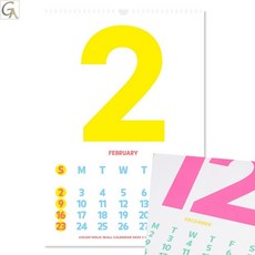 24년 신년 벽 달력 숫자 큰 찢는 달력 2024 년 벽걸이형 뜯는 캘린더 한눈에들어오는 날짜형 기둘력 스케줄 사용이편리한