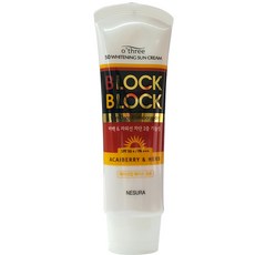 네슈라 오뜨리 블록앤블록 화이트닝 선크림, 80g, 2개