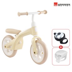 2026 삼천리 베베몽 밸런스바이크(2종사은품), 1개, 70cm, 아이보리