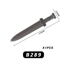 레고호환부품 중년 무기 액세서리 방패 창 도끼 조립 장면 빌딩 블록 어린이 장난감 선물, 1개