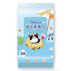 Tino純水柔濕巾 EDI純水無酒精香精 交叉織法不易破 外出攜帶方便, 48個, 20, 5g
