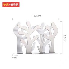 不鏽鋼情侶造型紙巾架 適合餐廳、KTV、酒店桌面擺設, 1個, 植物款