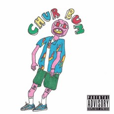 핫트랙스 TYLER THE CREATOR - CHERRY BOMB [DIGIPACK]