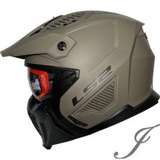 LS2 OF606 DRIFTER SOLID 消光卡其安全帽 可拆面甲 可卸式帽簷, XL, 消光卡其