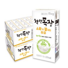 건국우유 건국 착한목장소화가잘되는멸균우유 24입, 190ml, 48개